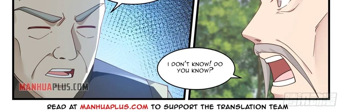 Read Martial Peak chapter 1416 image 2 on Lezhin