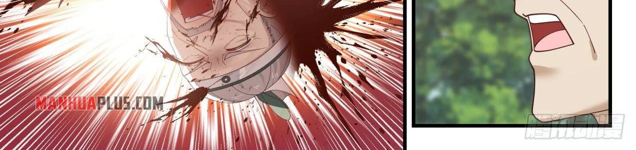 Read Martial Peak chapter 1416 image 6 on Lezhin