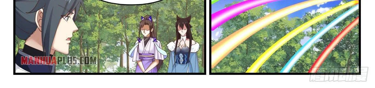 Read Martial Peak chapter 1416 image 8 on Lezhin