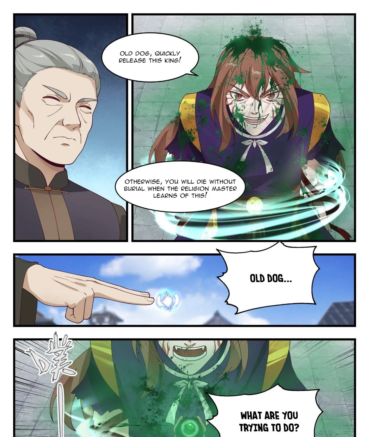 Read Martial Peak chapter 1417 image 13 on Lezhin