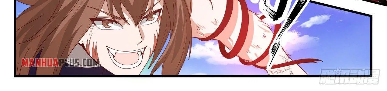 Read Martial Peak chapter 1417 image 4 on Lezhin