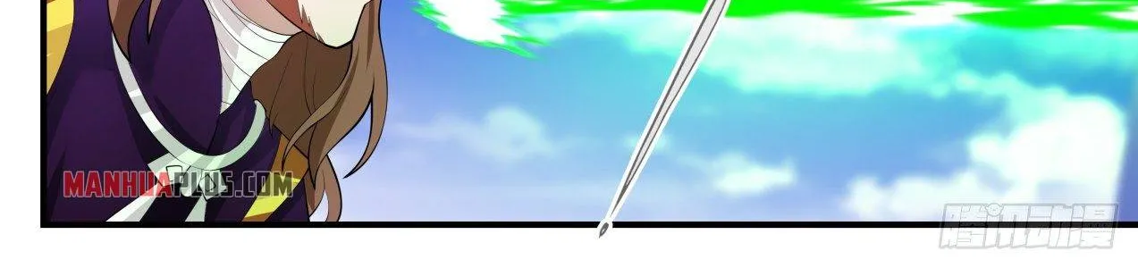 Read Martial Peak chapter 1417 image 6 on Lezhin