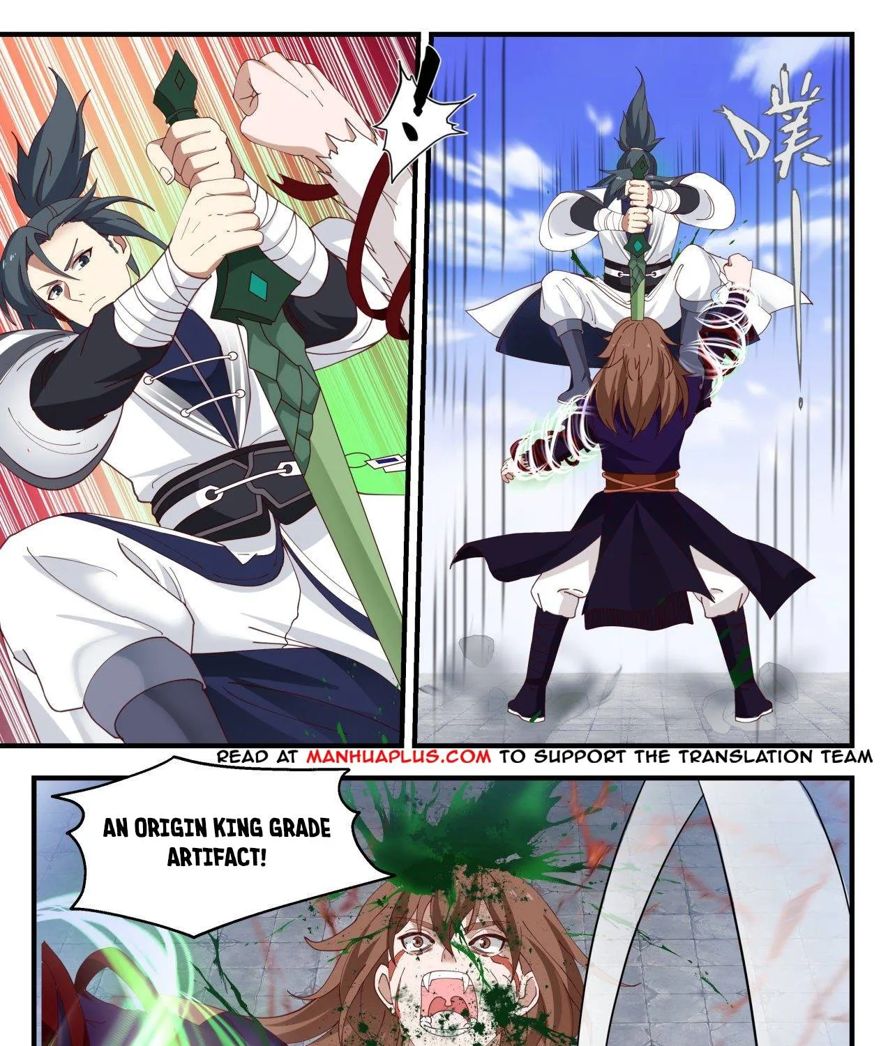 Read Martial Peak chapter 1417 image 9 on Lezhin