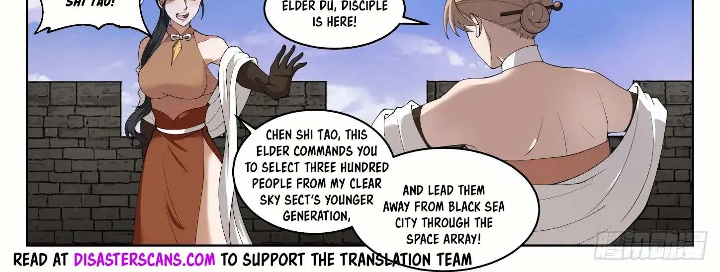 Read Martial Peak chapter 1418 image 12 on Lezhin