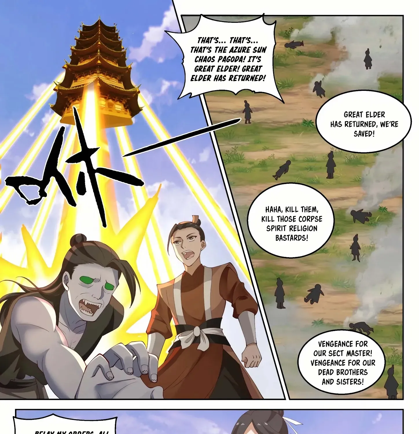 Read Martial Peak chapter 1418 image 15 on Lezhin