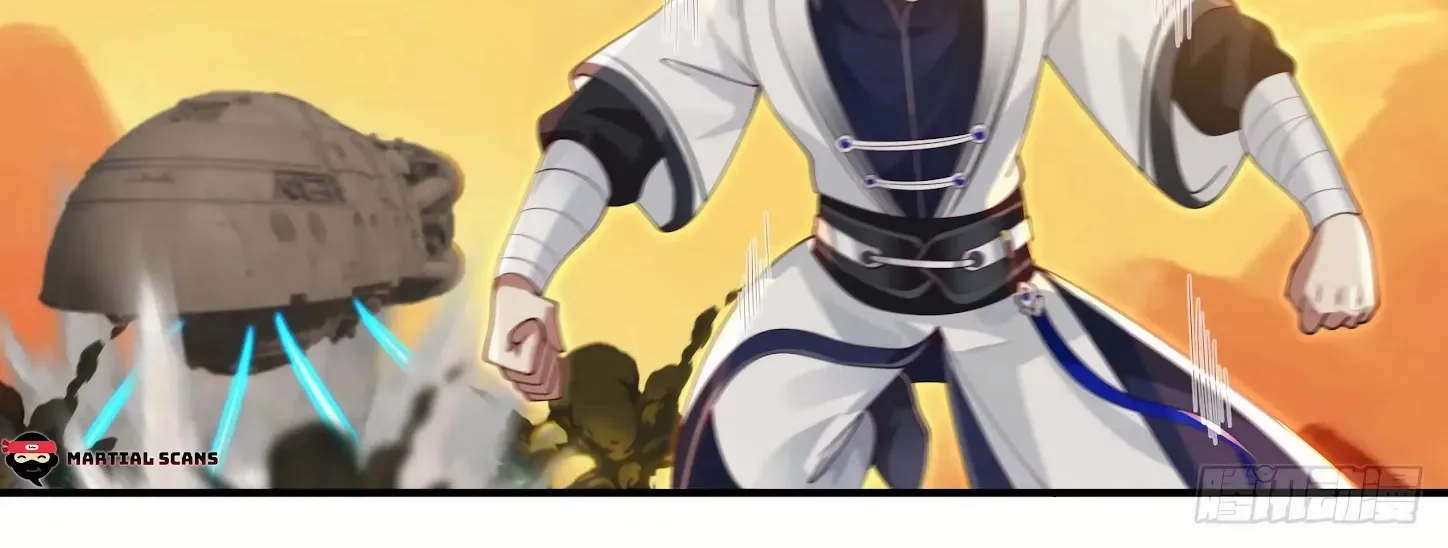 Read Martial Peak chapter 1419 image 24 on Lezhin