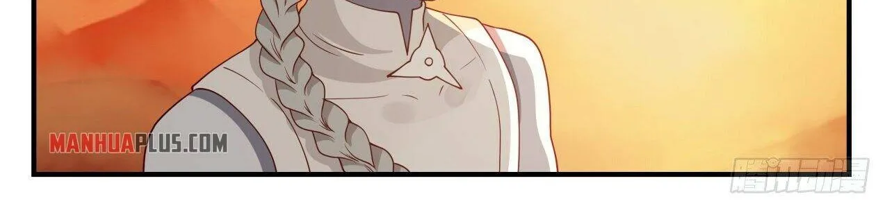 Read Martial Peak chapter 1420 image 11 on Lezhin