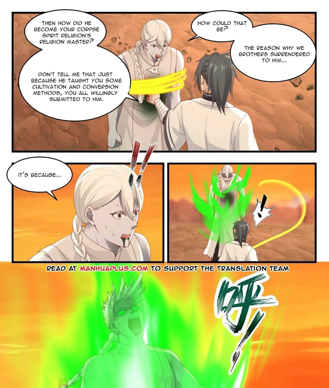 Read Martial Peak chapter 1420 image 20 on Lezhin