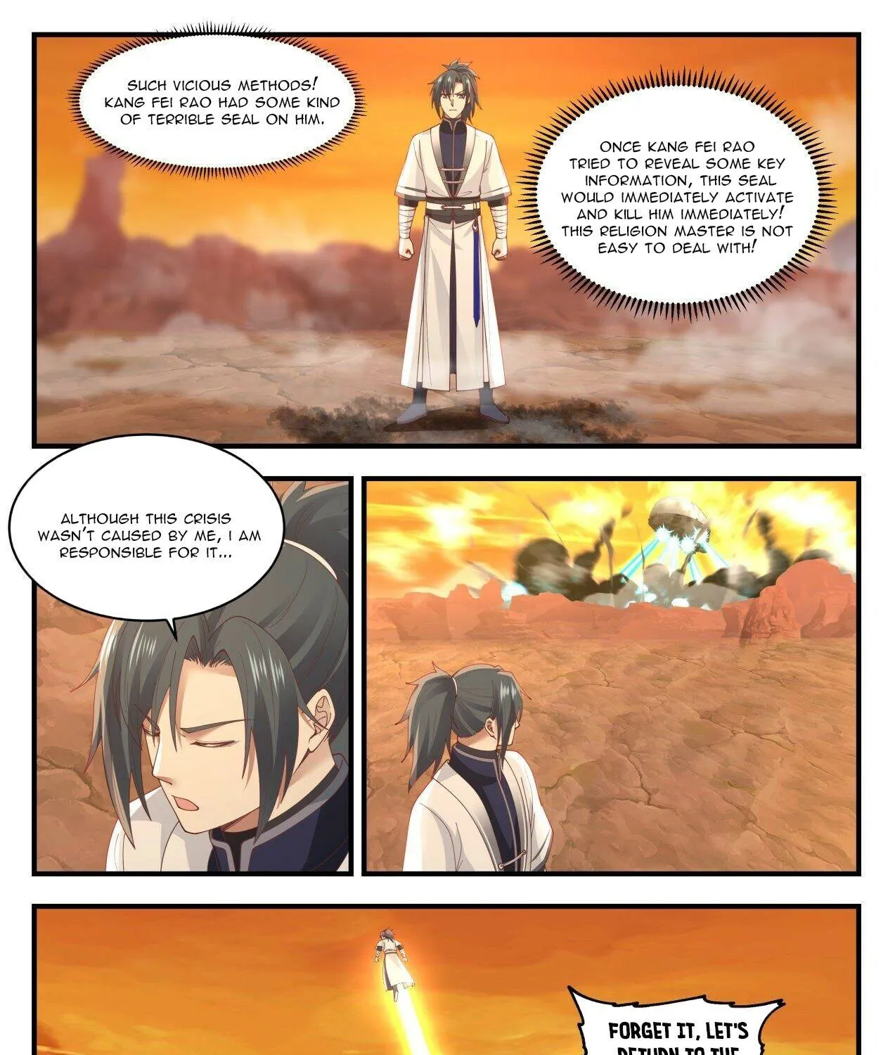 Read Martial Peak chapter 1420 image 22 on Lezhin
