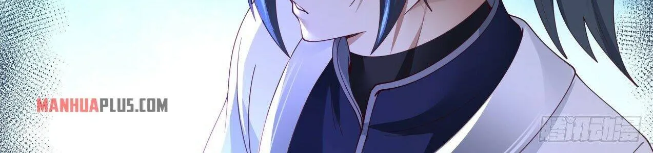 Read Martial Peak chapter 1420 image 25 on Lezhin