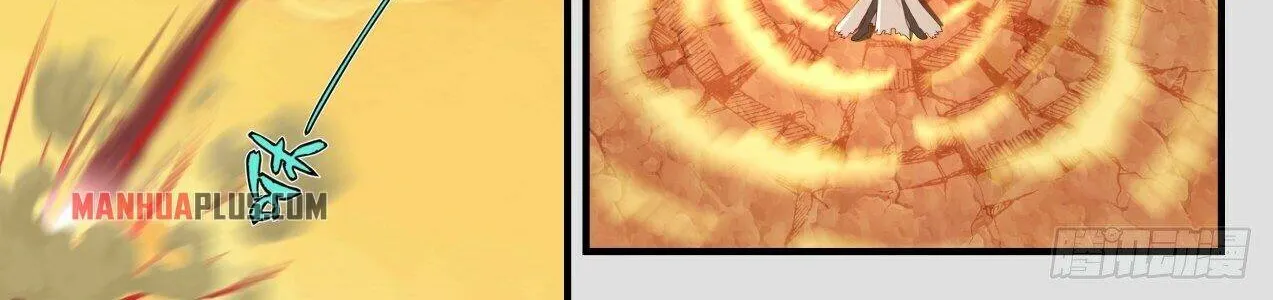 Read Martial Peak chapter 1420 image 7 on Lezhin