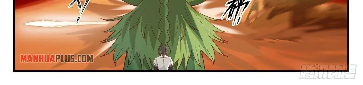 Read Martial Peak chapter 1420 image 9 on Lezhin