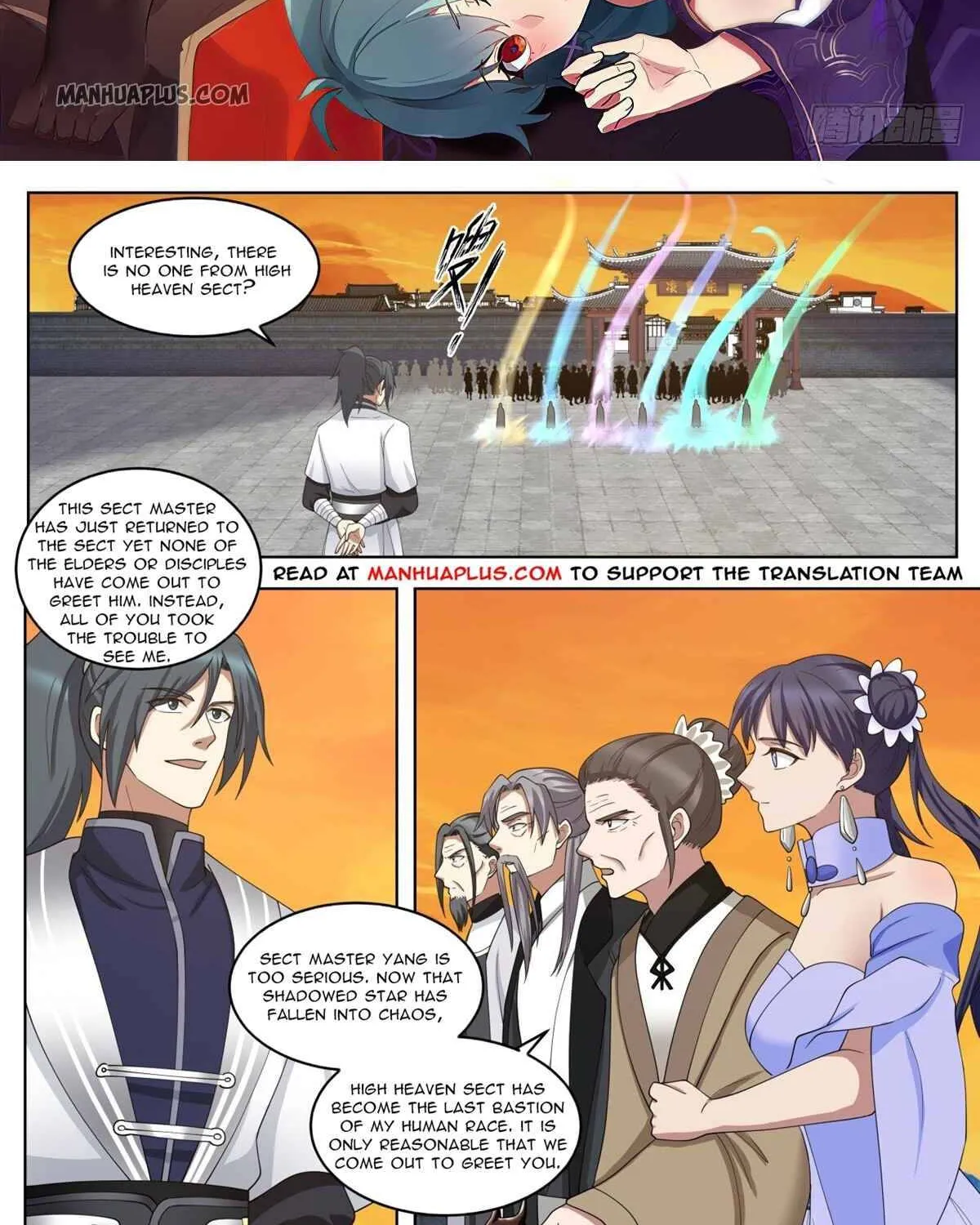 Read Martial Peak chapter 1421 image 1 on Lezhin