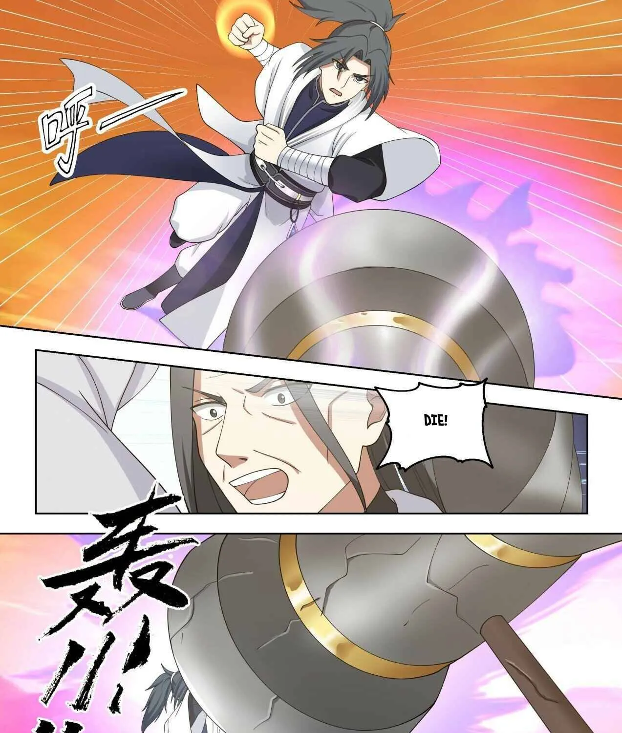 Read Martial Peak chapter 1421 image 11 on Lezhin
