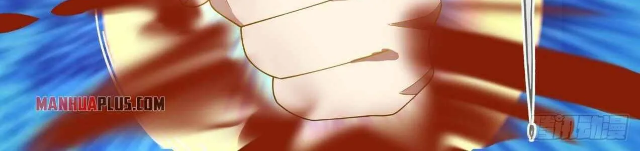 Read Martial Peak chapter 1421 image 14 on Lezhin
