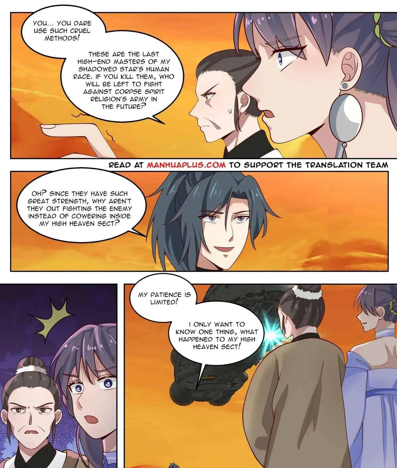 Read Martial Peak chapter 1421 image 19 on Lezhin