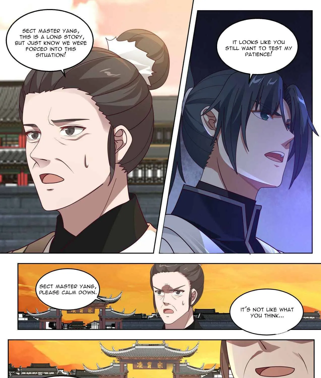 Read Martial Peak chapter 1421 image 21 on Lezhin