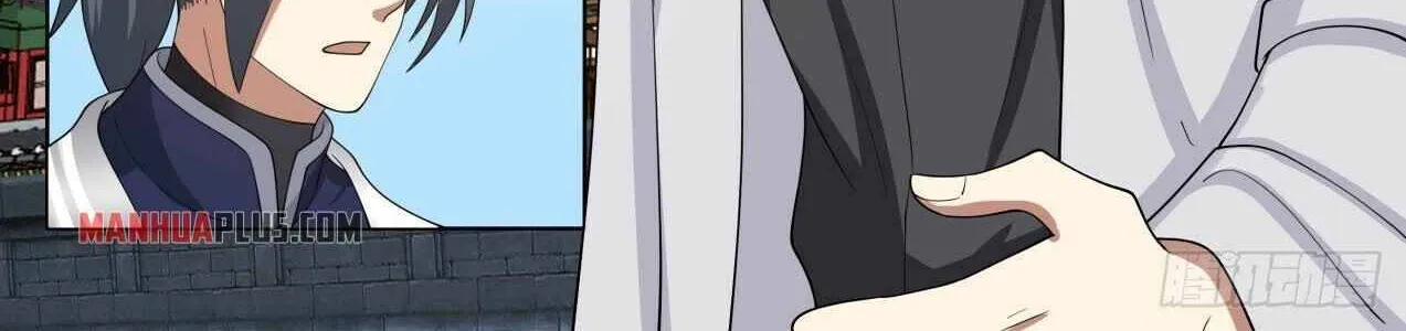 Read Martial Peak chapter 1421 image 4 on Lezhin