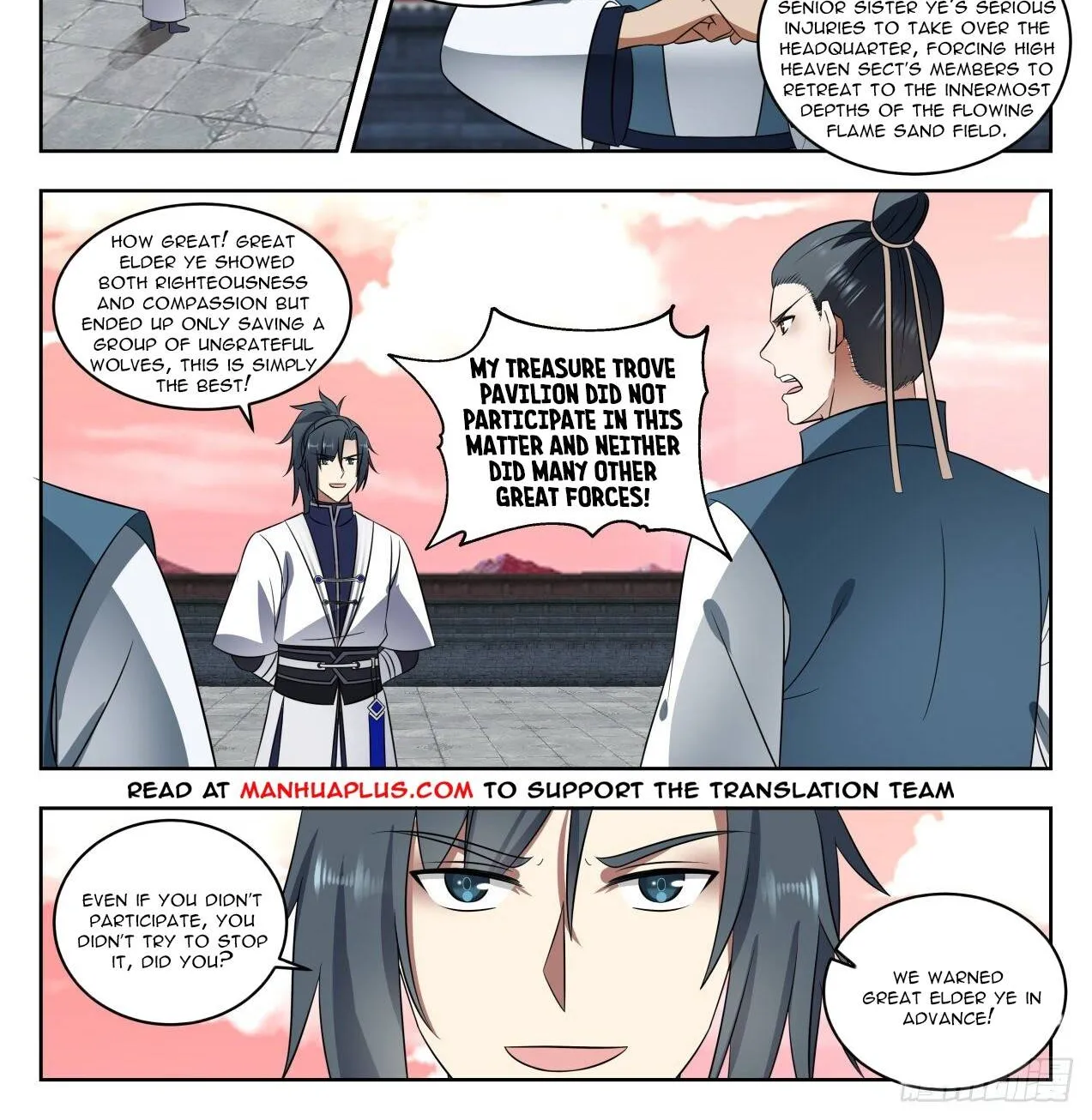Read Martial Peak chapter 1422 image 1 on Lezhin