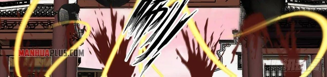 Read Martial Peak chapter 1422 image 11 on Lezhin