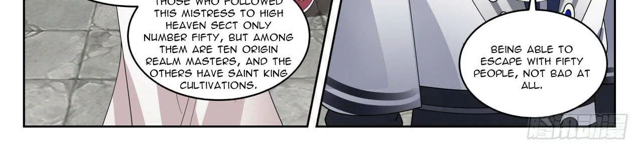 Read Martial Peak chapter 1422 image 15 on Lezhin