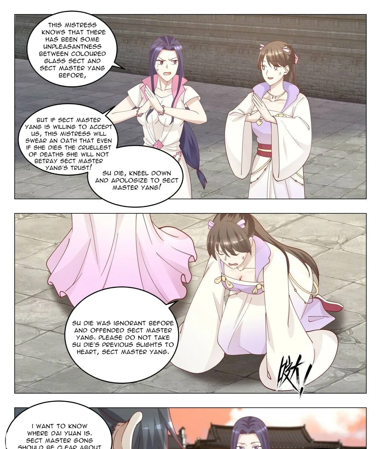 Read Martial Peak chapter 1422 image 16 on Lezhin