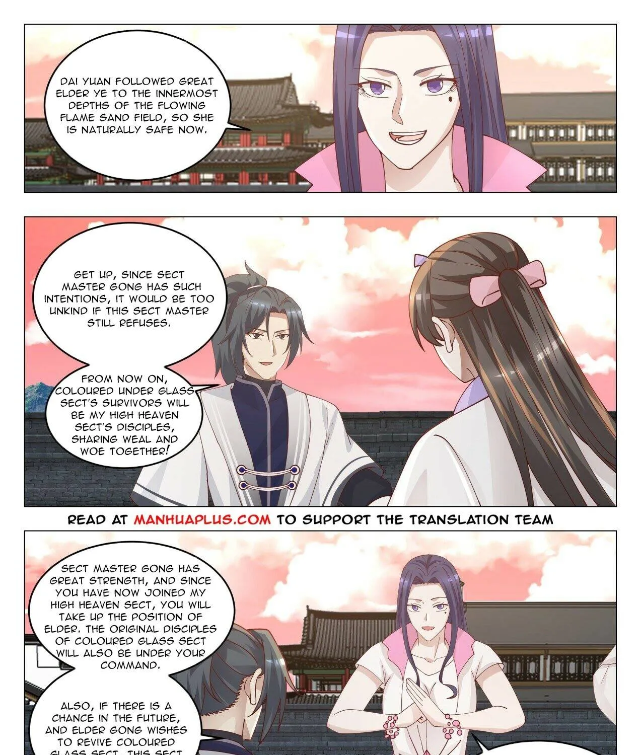 Read Martial Peak chapter 1422 image 18 on Lezhin