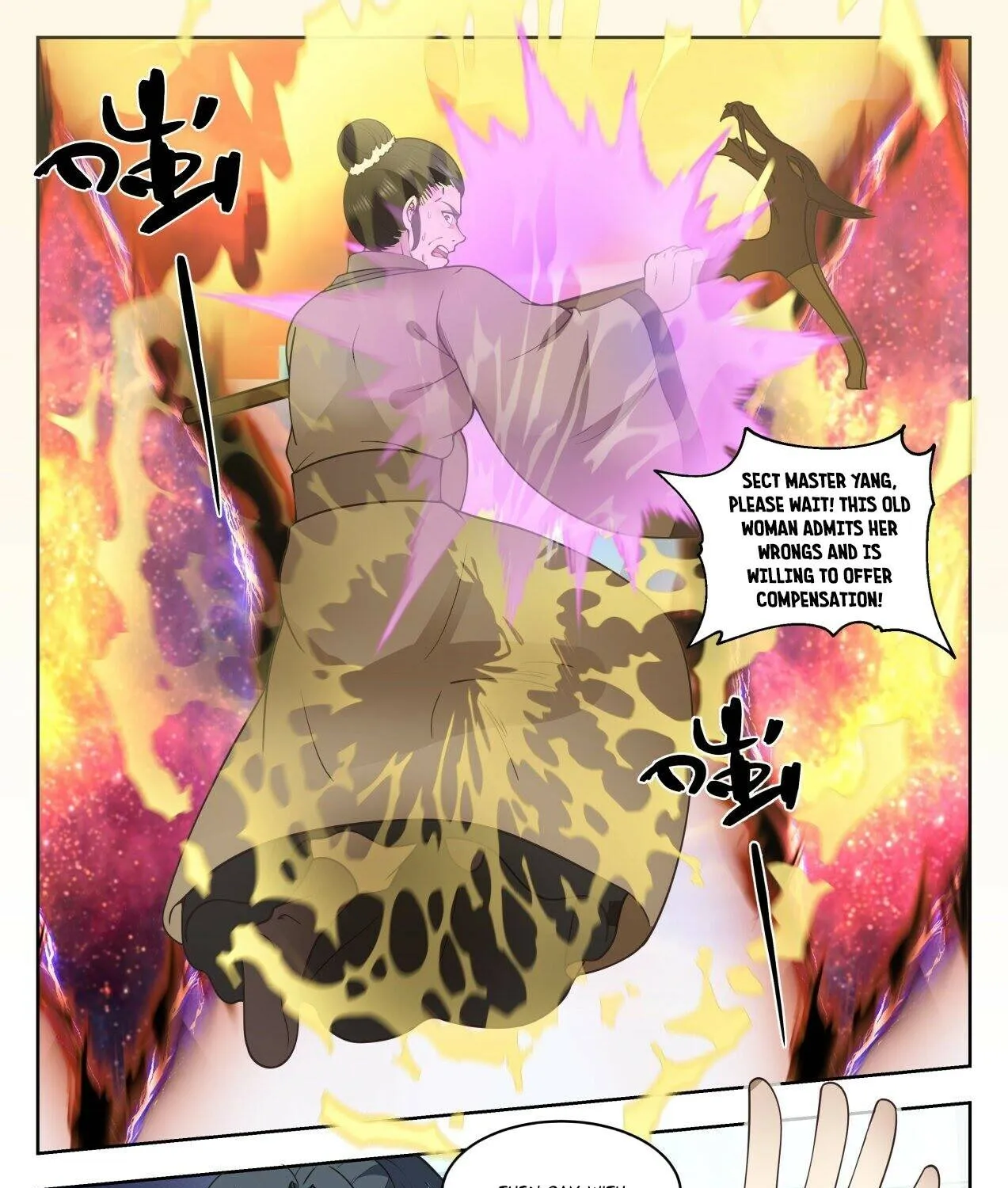 Read Martial Peak chapter 1422 image 4 on Lezhin