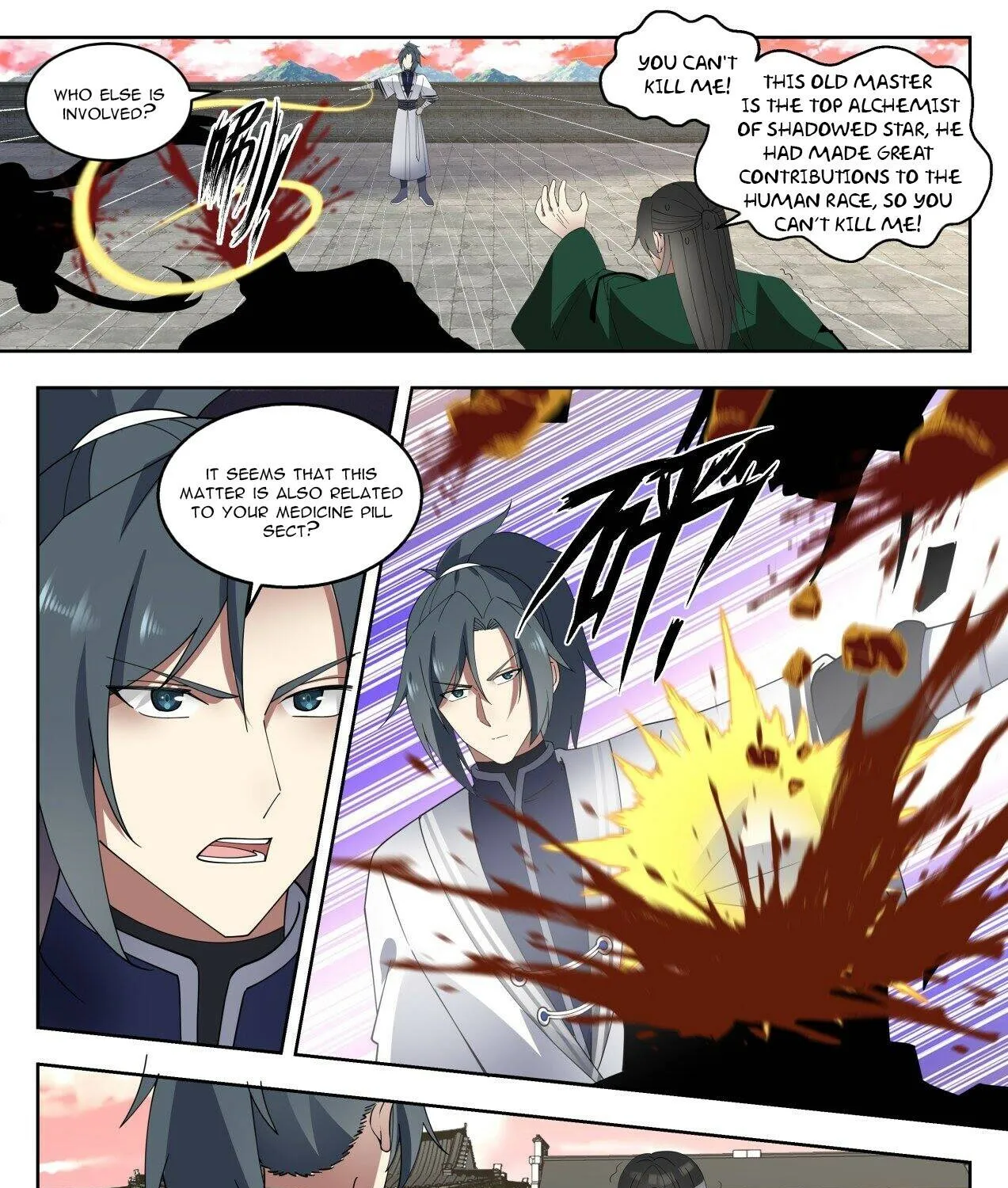 Read Martial Peak chapter 1422 image 8 on Lezhin