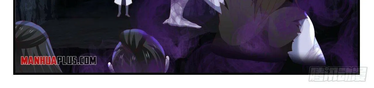 Read Martial Peak chapter 1424 image 17 on Lezhin