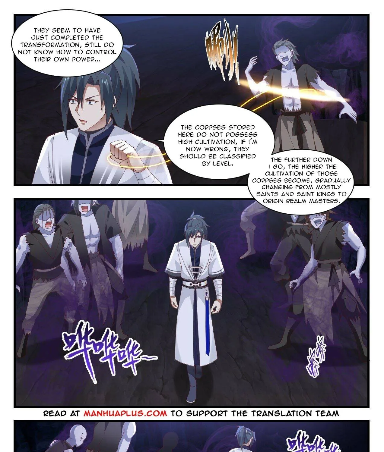 Read Martial Peak chapter 1424 image 18 on Lezhin