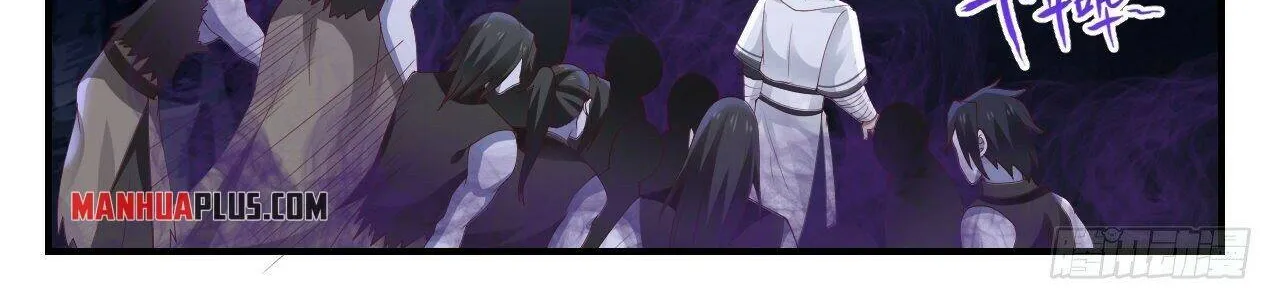 Read Martial Peak chapter 1424 image 19 on Lezhin