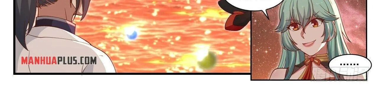Read Martial Peak chapter 1424 image 5 on Lezhin