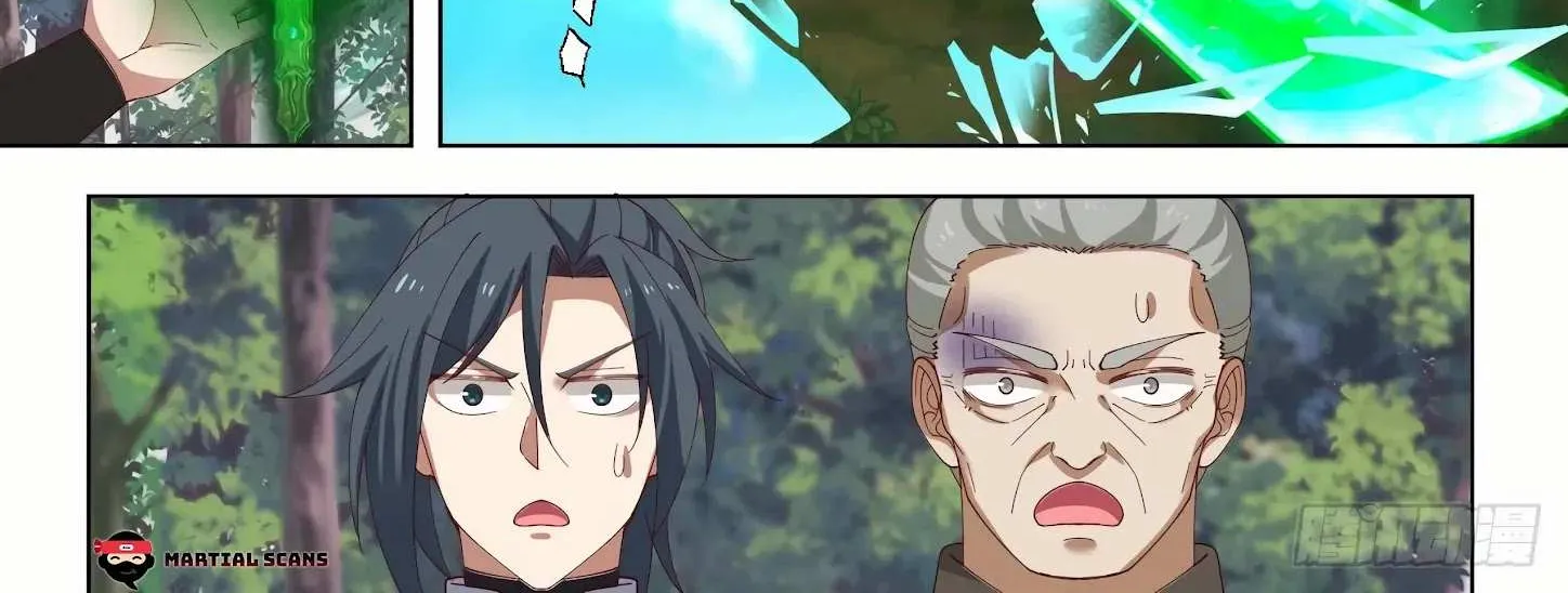Read Martial Peak chapter 1425 image 16 on Lezhin