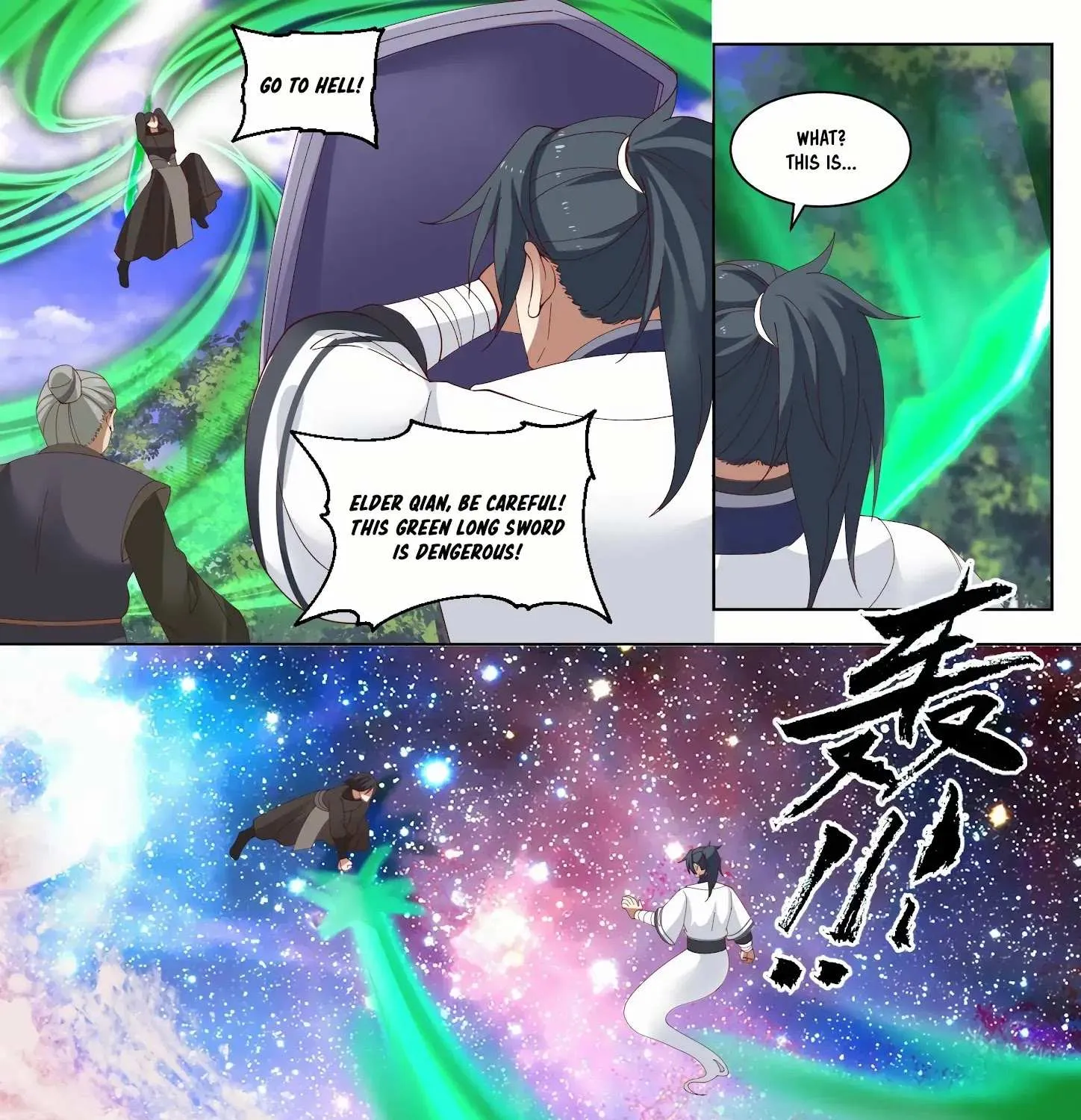 Read Martial Peak chapter 1425 image 17 on Lezhin