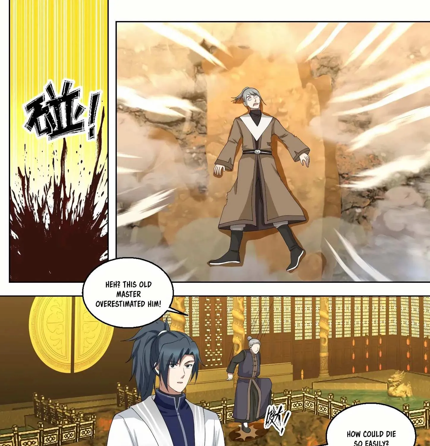 Read Martial Peak chapter 1425 image 5 on Lezhin