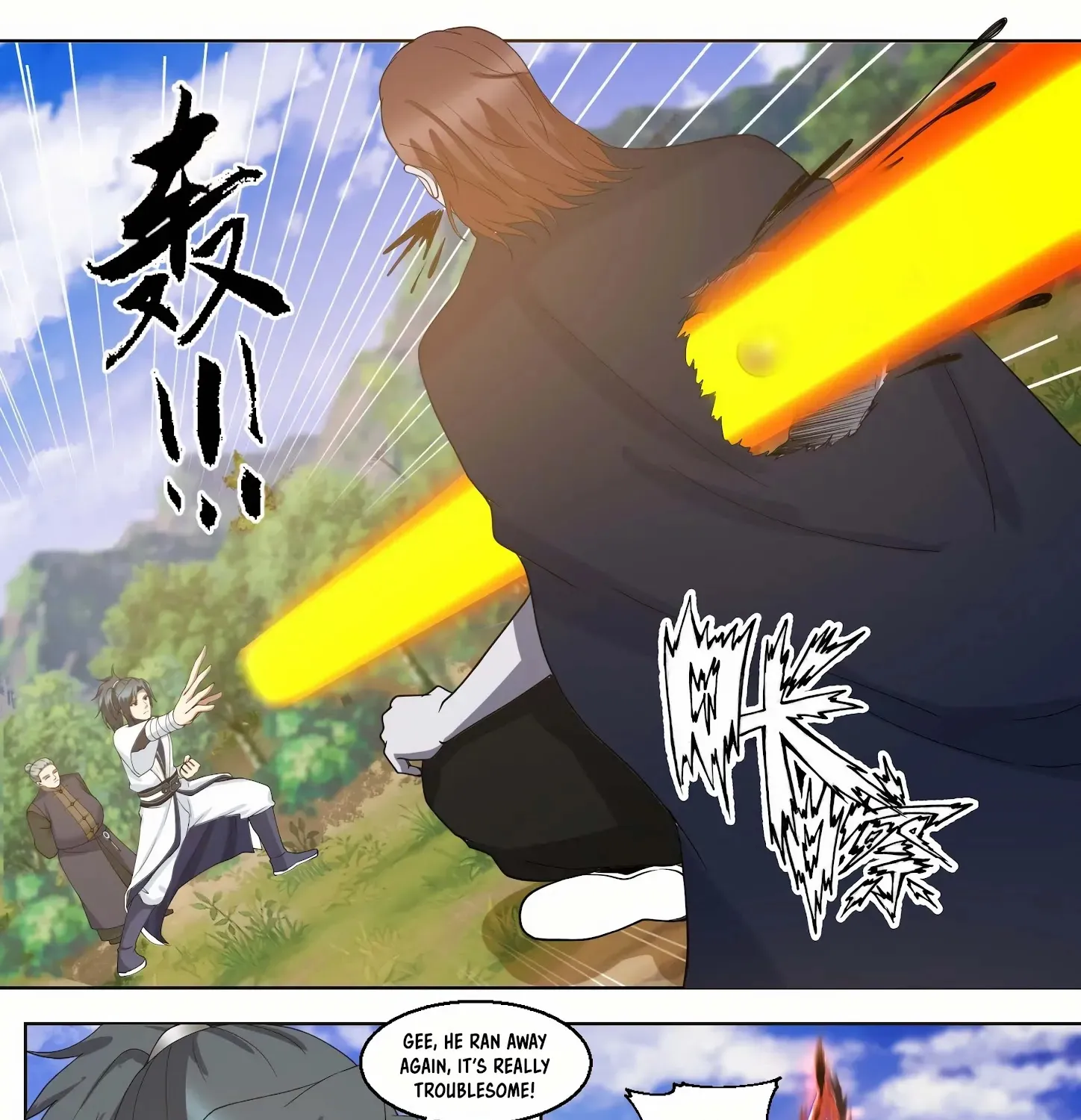 Read Martial Peak chapter 1425 image 9 on Lezhin
