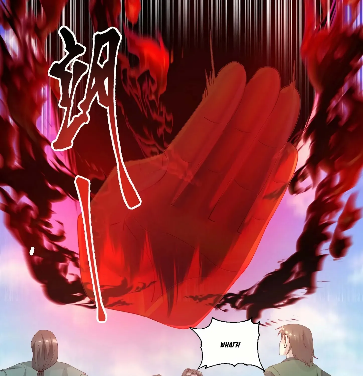 Read Martial Peak chapter 1426 image 19 on Lezhin