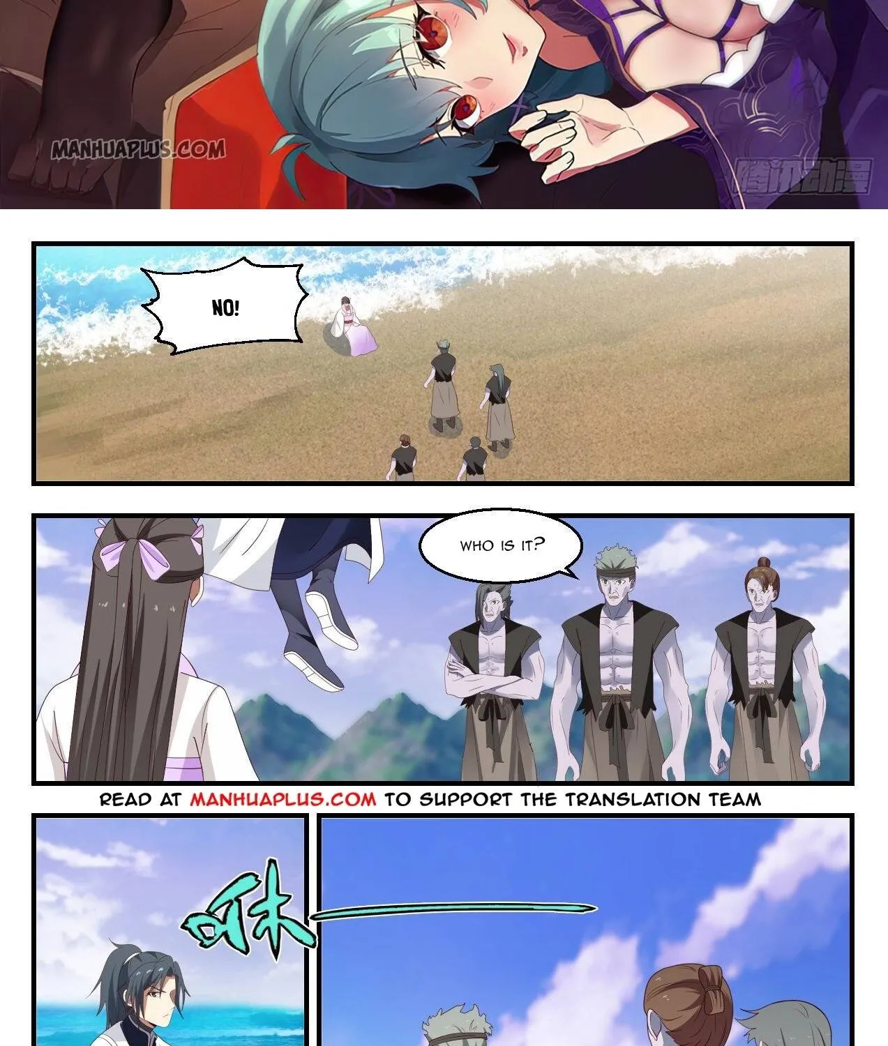 Read Martial Peak chapter 1427 image 1 on Lezhin