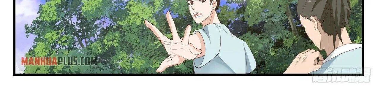 Read Martial Peak chapter 1427 image 14 on Lezhin