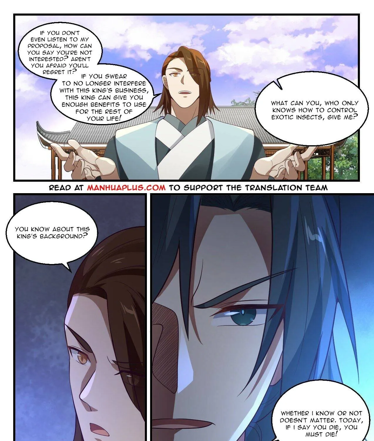 Read Martial Peak chapter 1427 image 19 on Lezhin