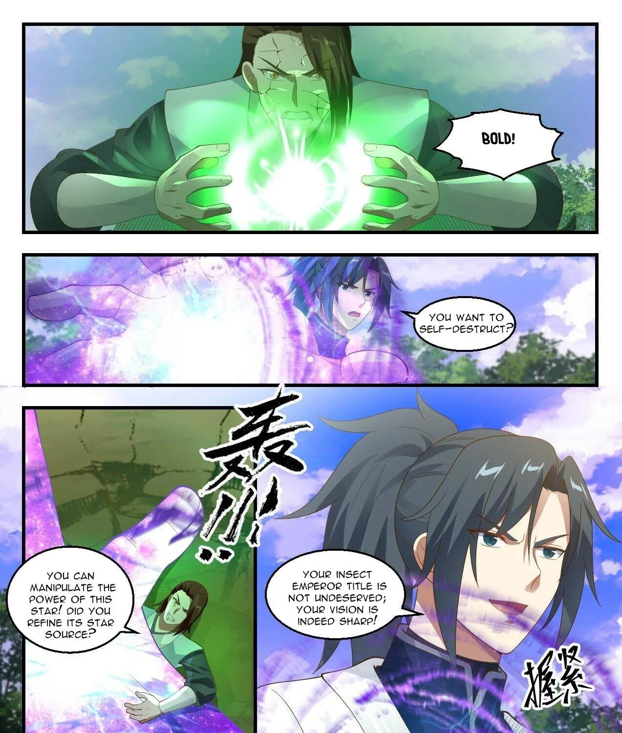 Read Martial Peak chapter 1427 image 21 on Lezhin