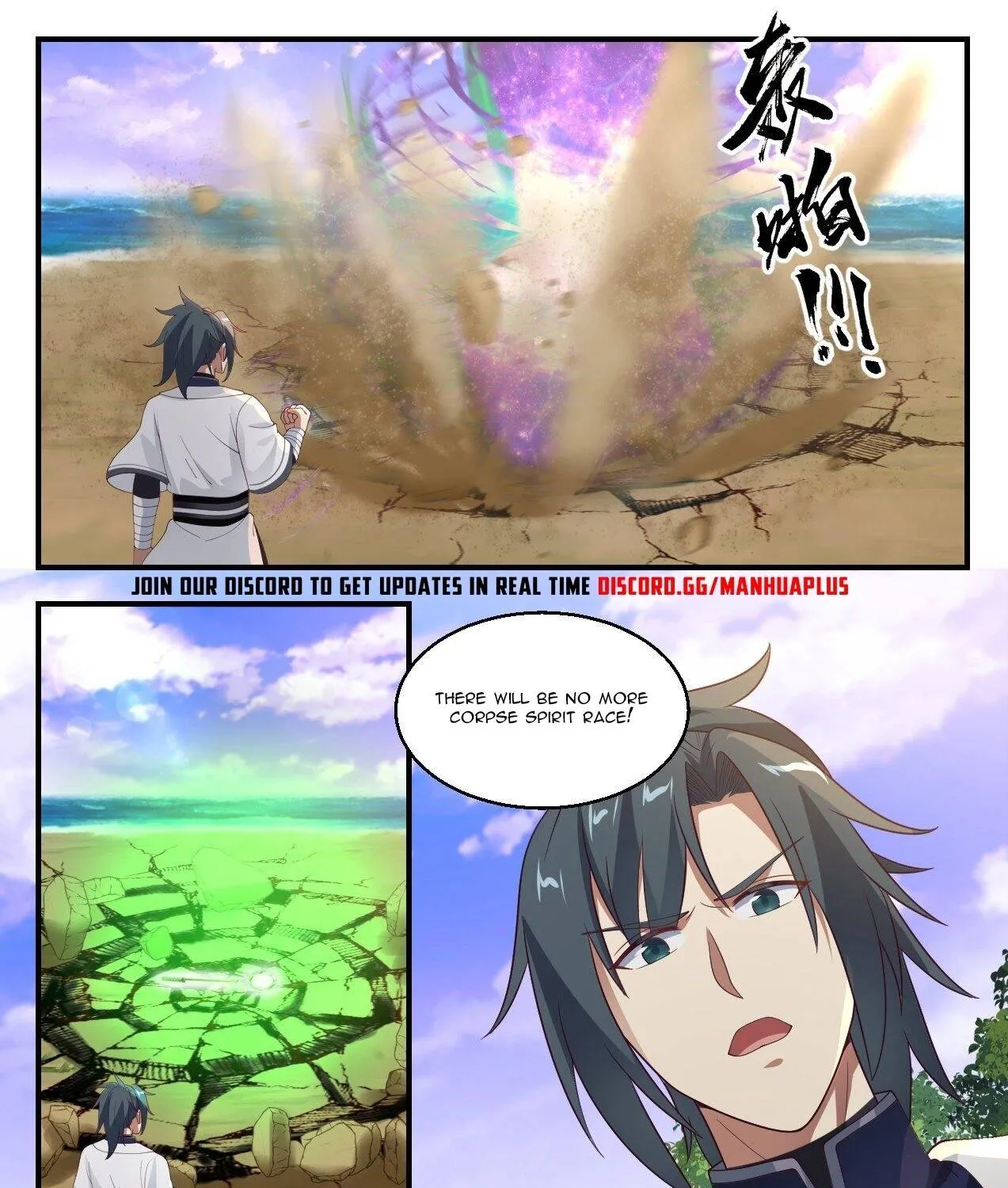 Read Martial Peak chapter 1427 image 23 on Lezhin