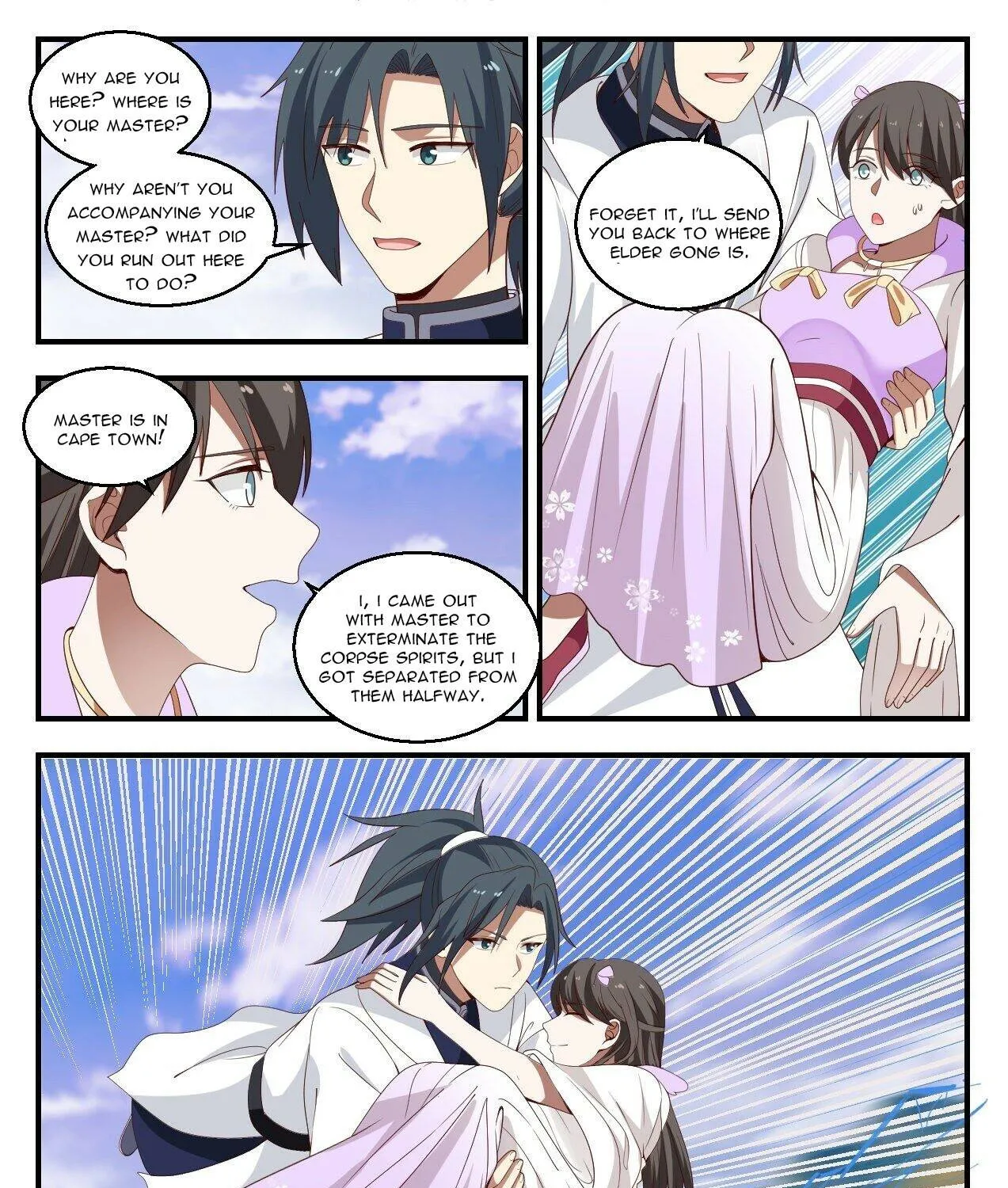 Read Martial Peak chapter 1427 image 3 on Lezhin