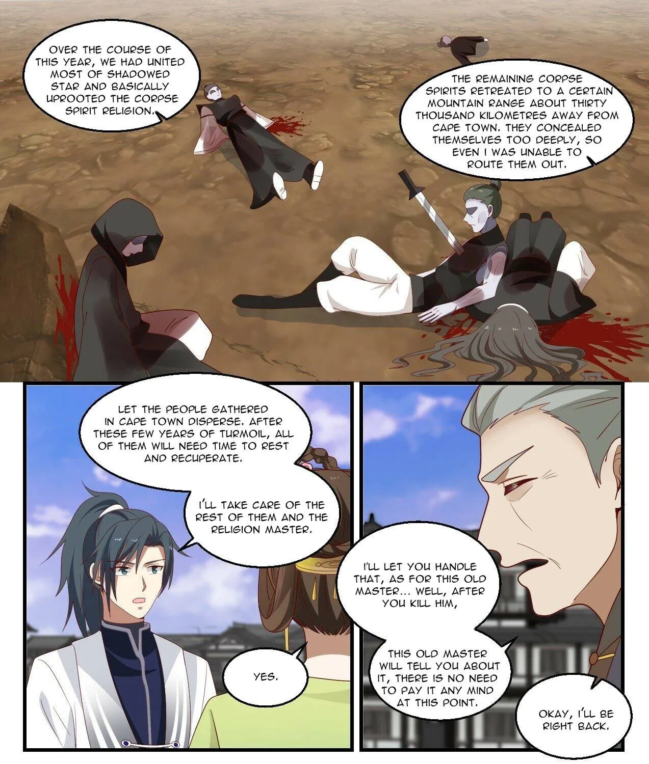 Read Martial Peak chapter 1427 image 7 on Lezhin