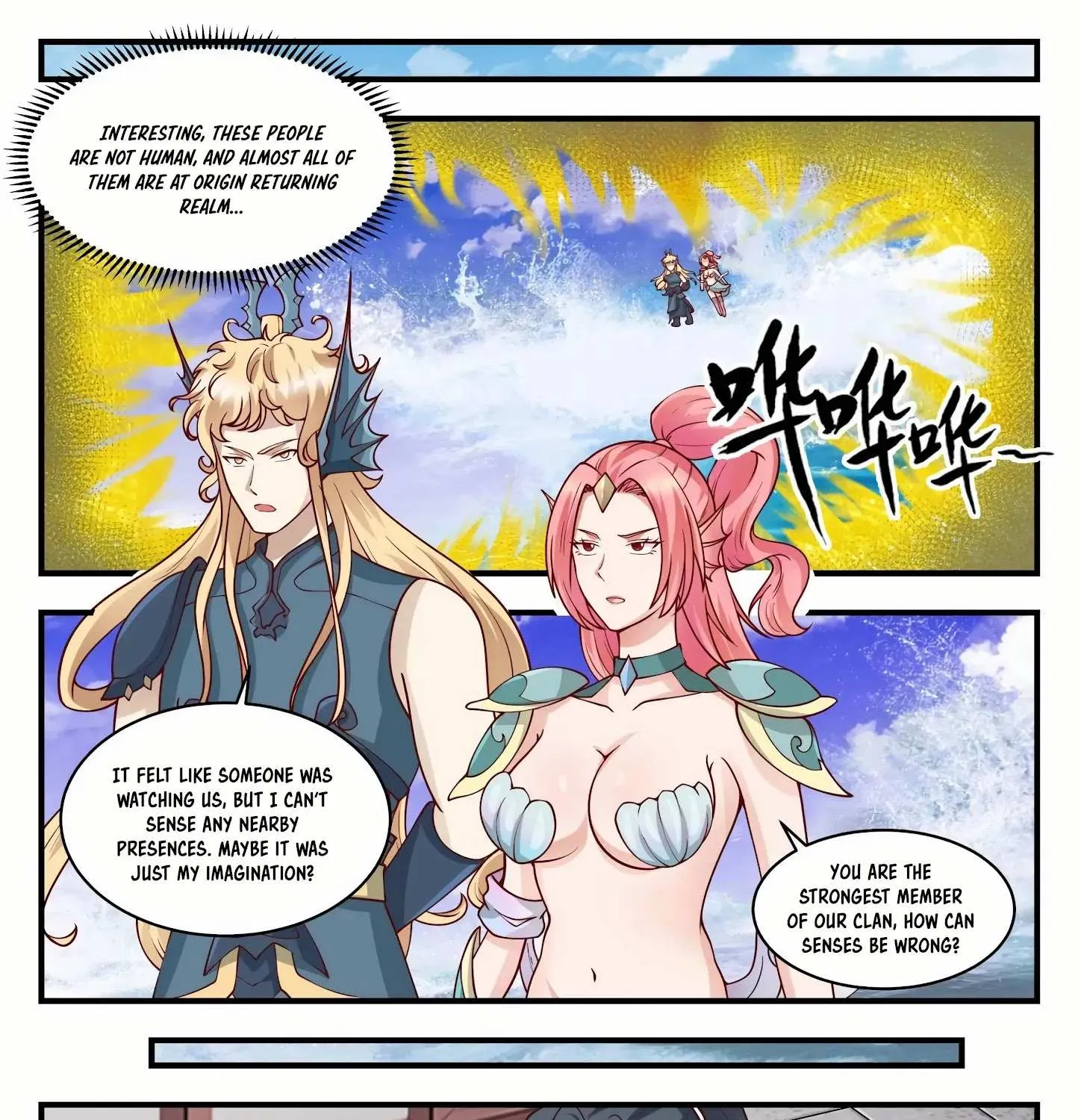 Read Martial Peak chapter 1428 image 21 on Lezhin