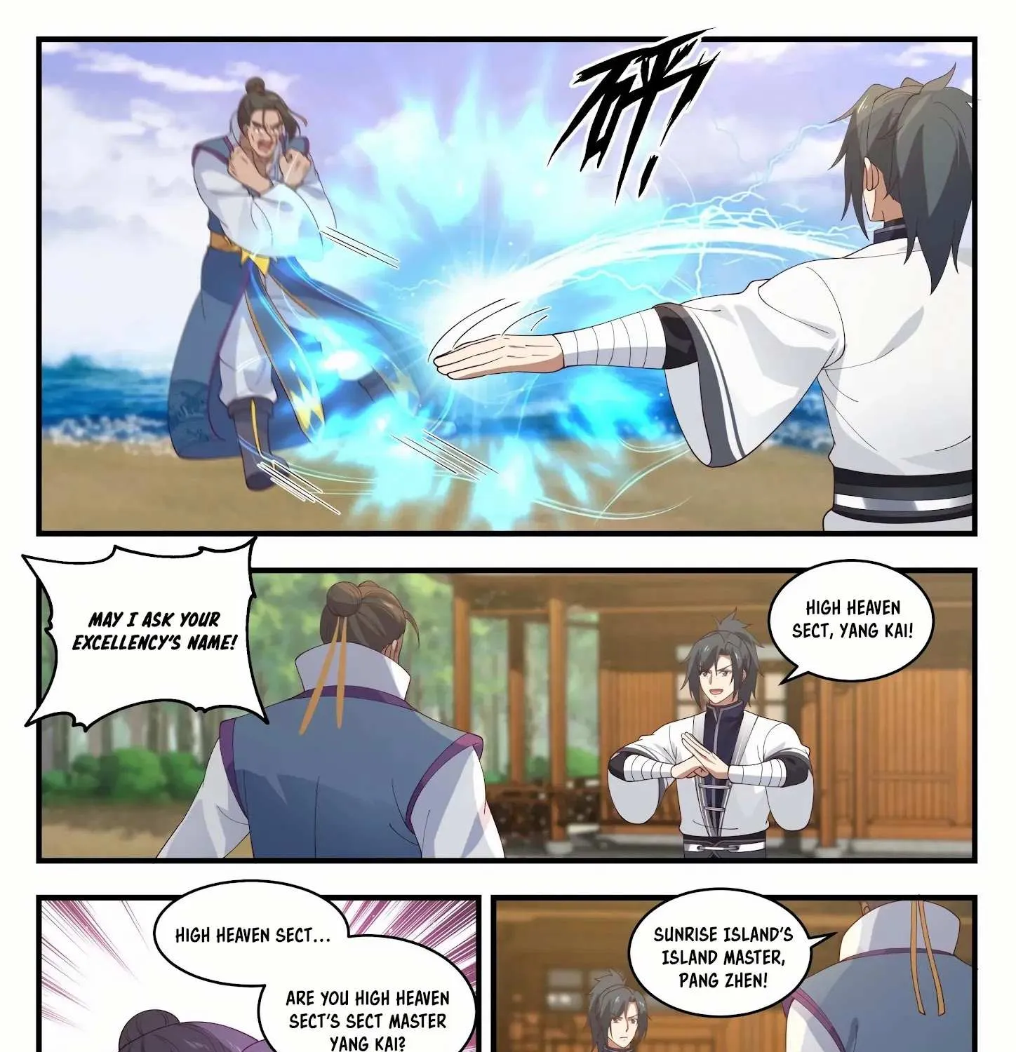 Read Martial Peak chapter 1428 image 5 on Lezhin