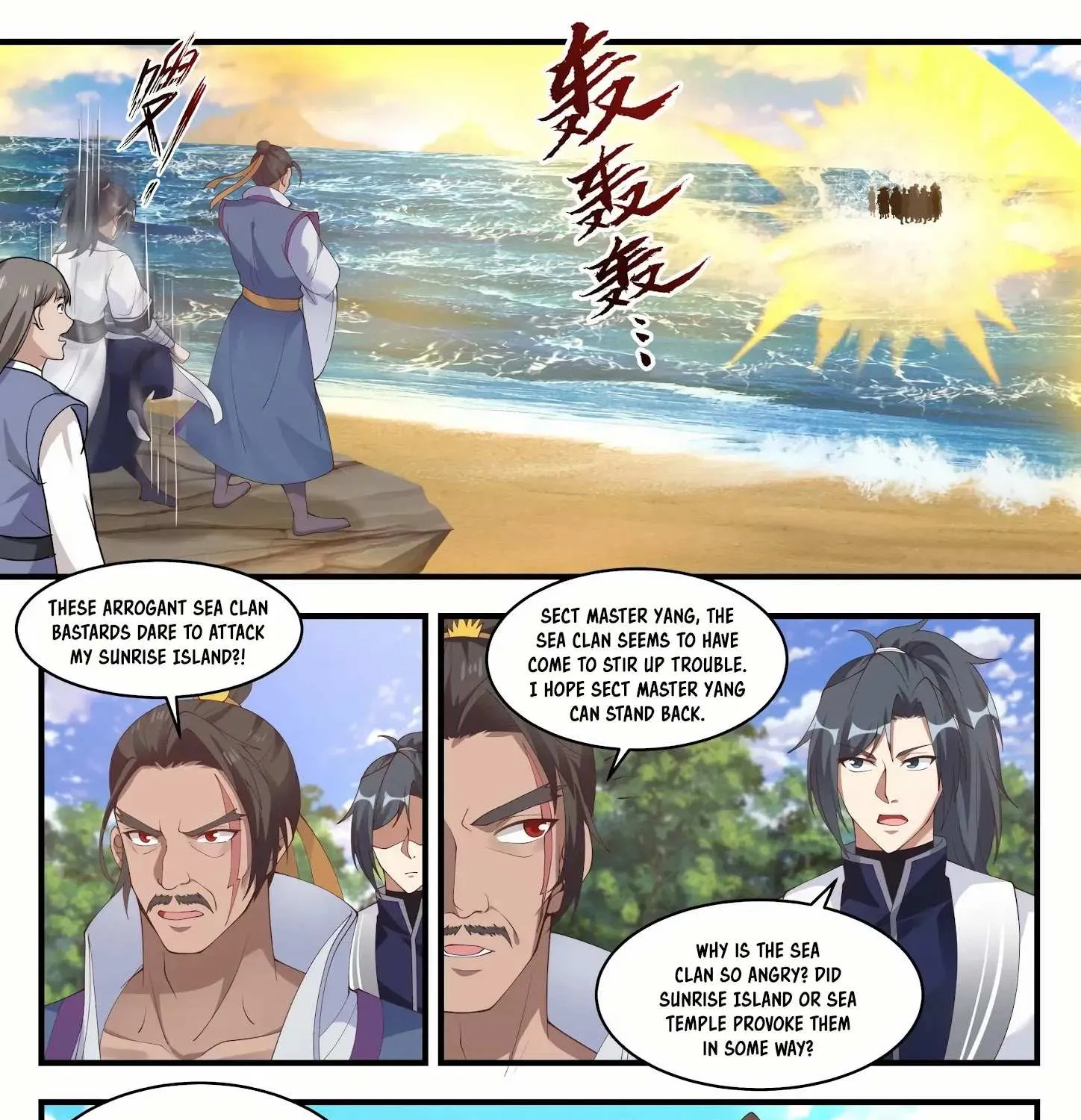 Read Martial Peak chapter 1429 image 1 on Lezhin