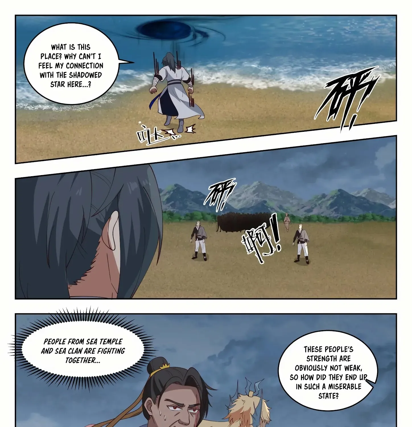 Read Martial Peak chapter 1430 image 1 on Lezhin