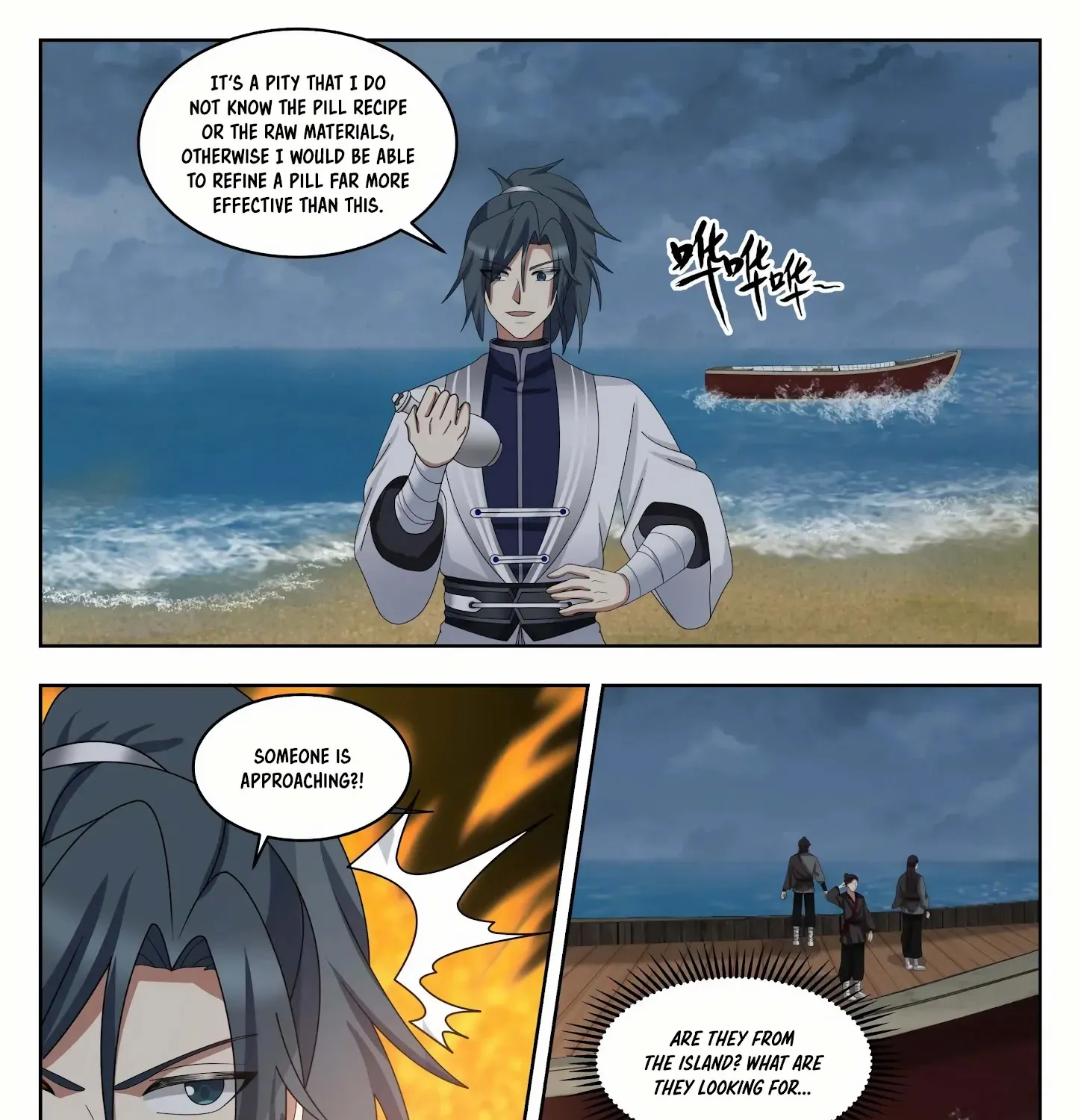 Read Martial Peak chapter 1430 image 19 on Lezhin